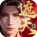 遮天：帝路争锋图片