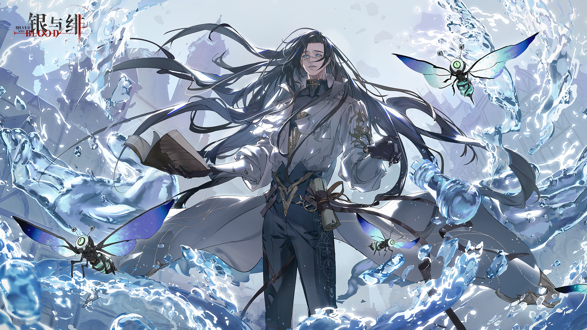 《銀與緋》因果影像丨晶圣賢者圖片_1