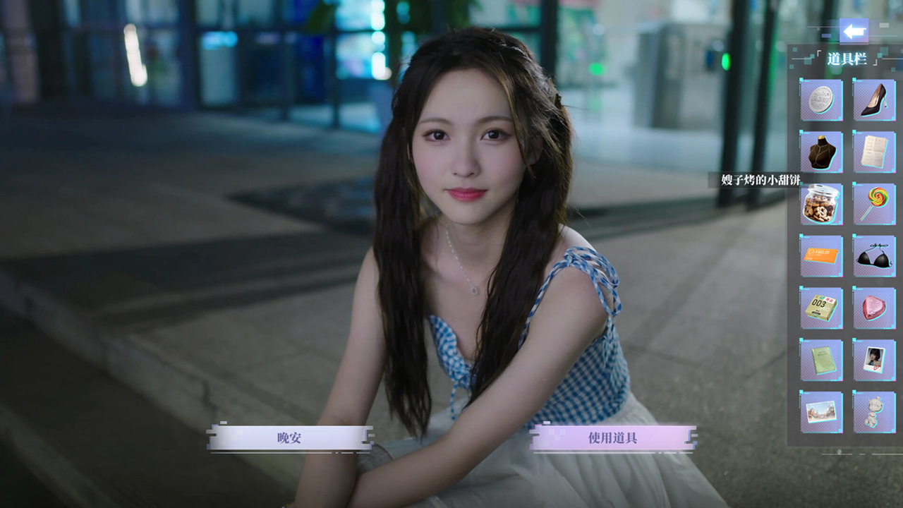 完蛋!我被美女包围了!之前传图片