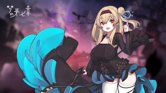 《梦的第七章》精选策略【天鹅湖】 娜塔塔限时召唤图片