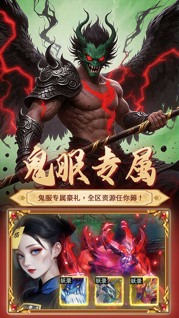 元启世界图片_2