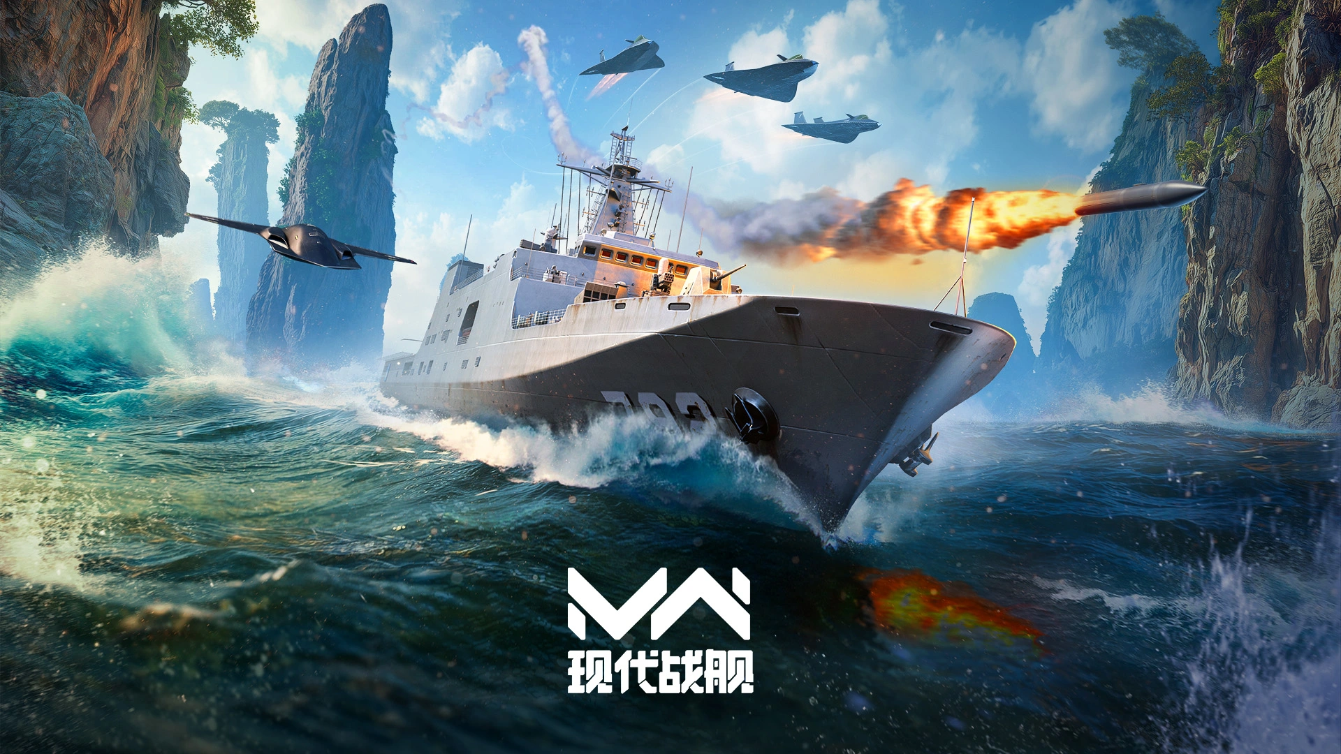 《现代战舰》0.103版本“战术侵袭”更新预告图片