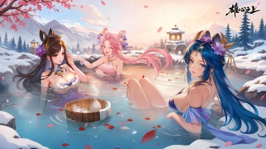 《雄心之上》执棋问鼎，山河为注——公测定档公告！图片