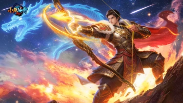 《小鱼传奇》端午节充值回馈图片