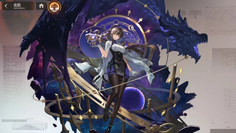 《龙族：卡塞尔之门》乔薇尼配队攻略图片