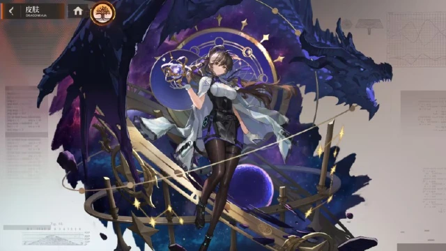 《龙族：卡塞尔之门》乔薇尼配队攻略图片