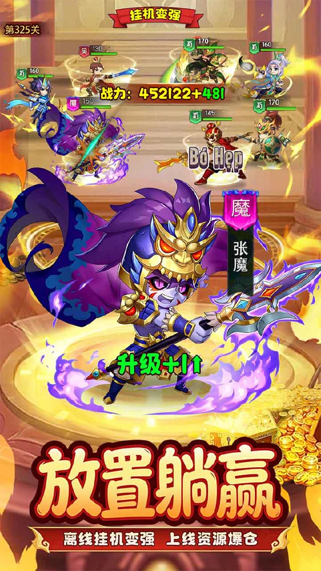 王者勋章兑换码礼包大全2026 王者勋章最新可用兑换码CDK合集图片