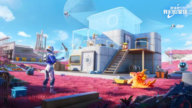 《创造吧！我们的星球》停止运营说明公告图片