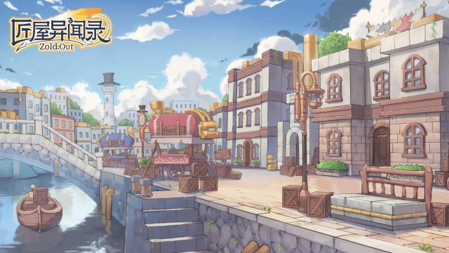 《匠屋异闻录》玩法介绍图片