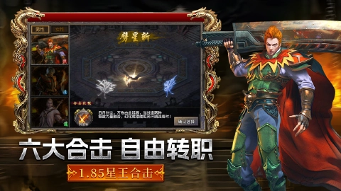摸金之路图片_3