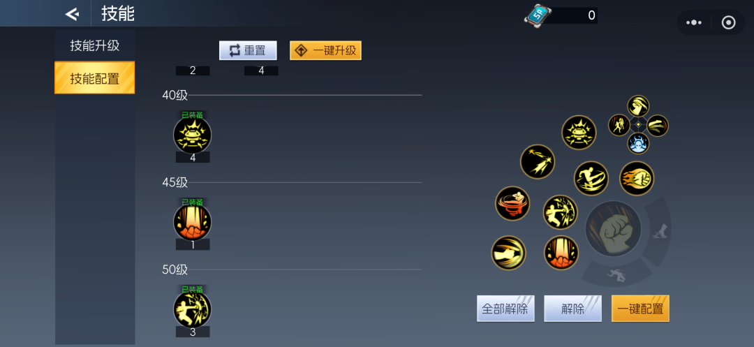 《街機(jī)恐龍》職業(yè)圖鑒·格斗家|黃帽一戴，橫掃千怪！圖片_10