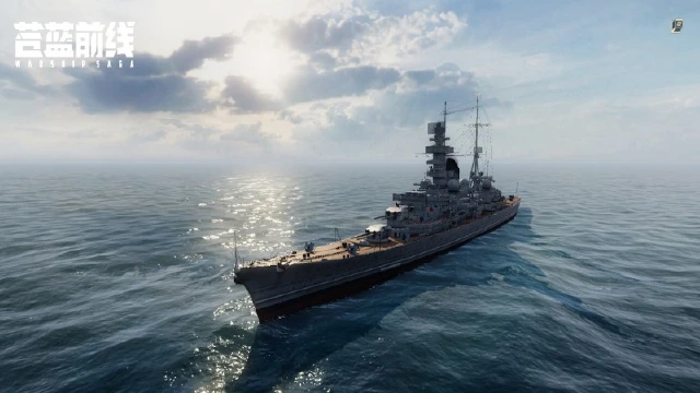 《苍蓝前线》五系舰船特性详细解读图片