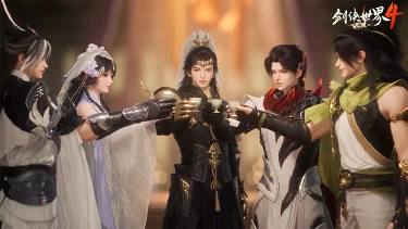 《剑侠世界4：无限》自由交易！10.15公测交易系统曝光图片