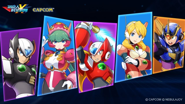 《洛克人：时空裂隙》测试充值返利公告图片