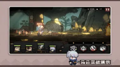 《叠入深渊》叠叠乐攻略 瑞德图片