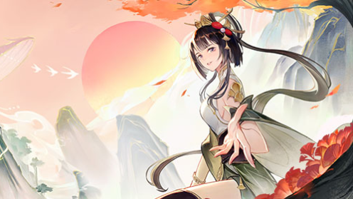 《守卫山海》测试返利公告图片