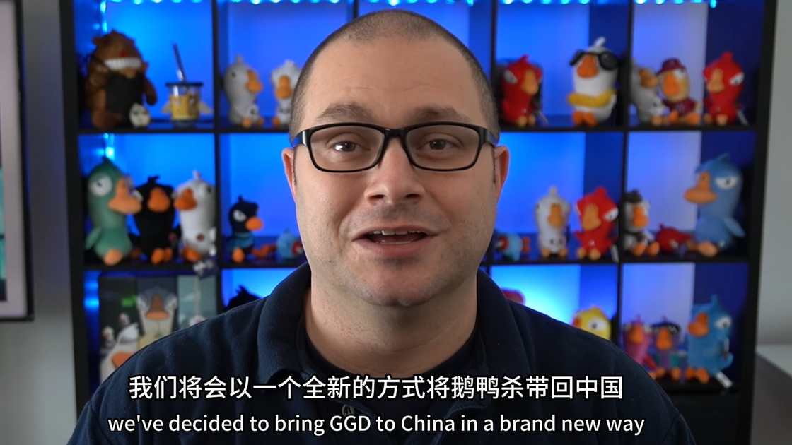 《鹅鸭杀》手游正式定档2026年1月7日，经典社交推理狂欢即将回归！图片_3