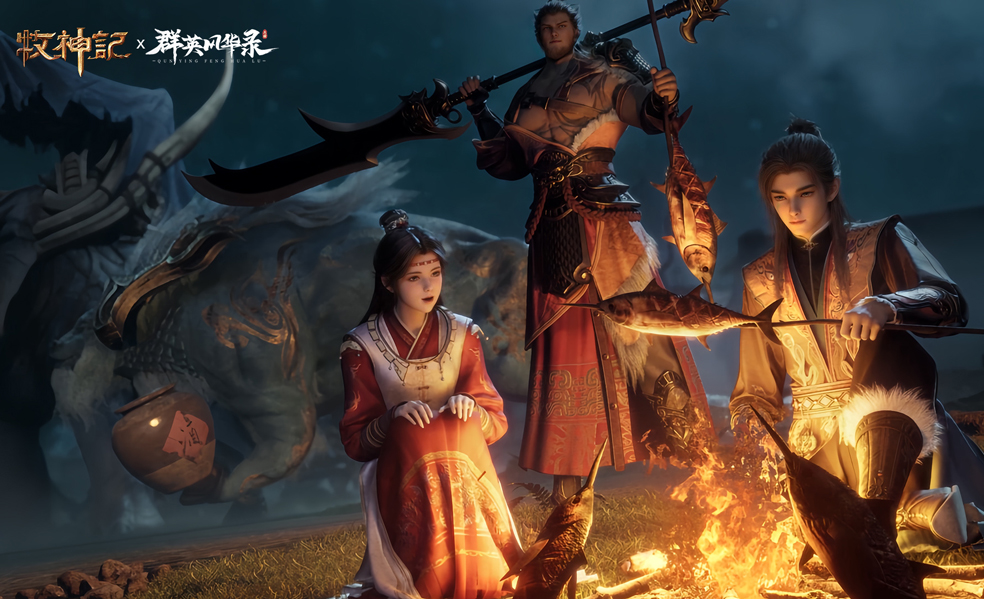 《群英風(fēng)華錄》全新戰(zhàn)略級錦囊「均衡」震撼登場！圖片_6