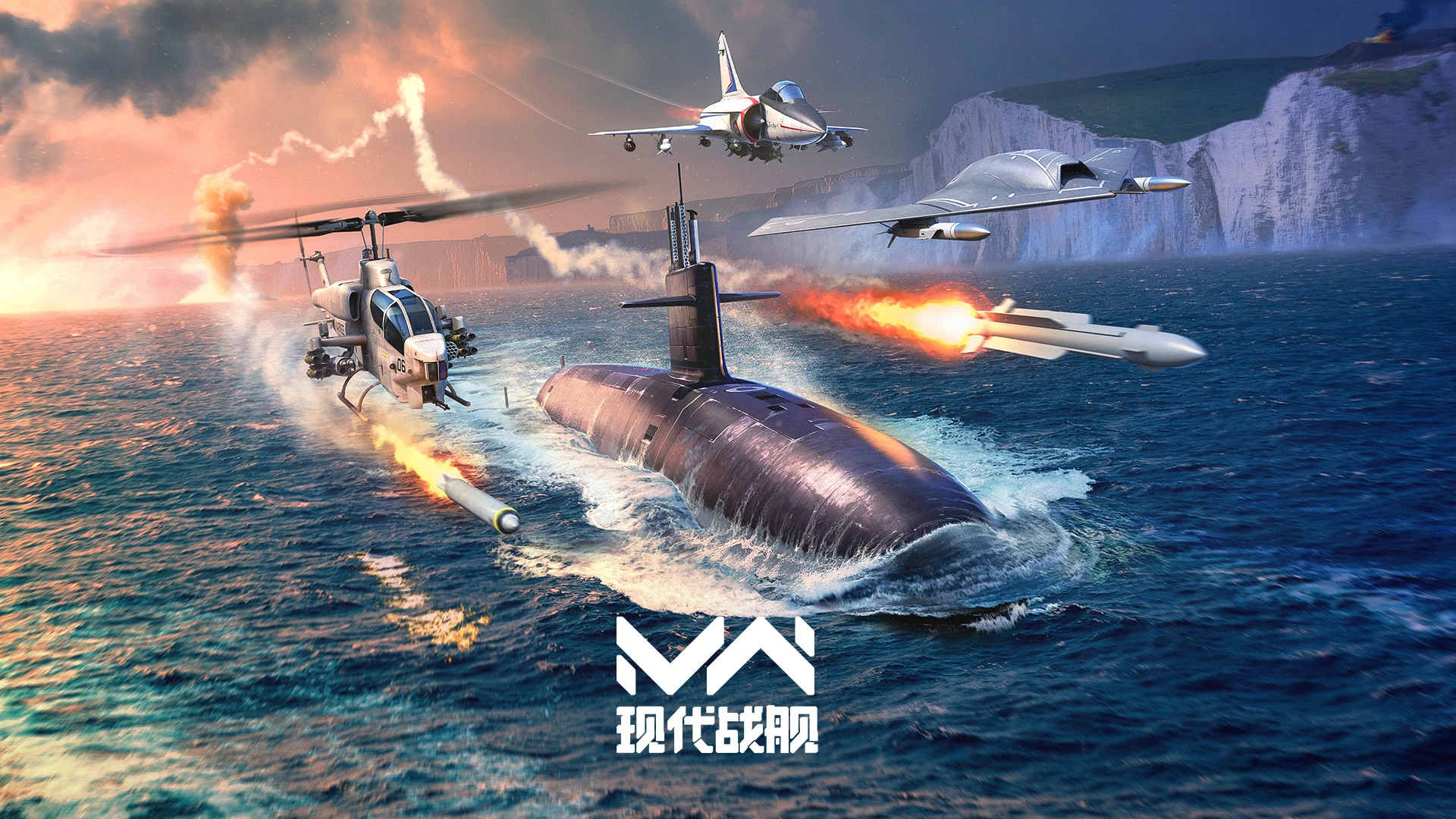 《现代战舰》0.105版本更新预告图片