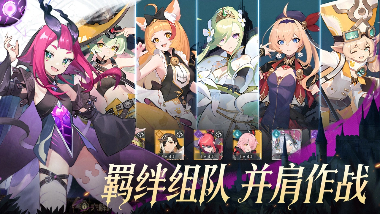 无名之诗图片