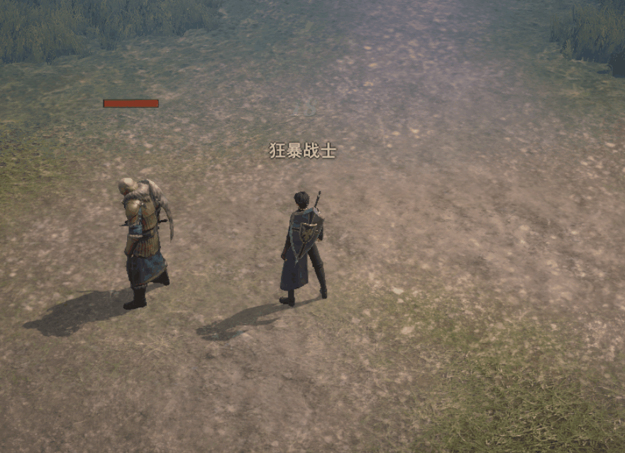 《晨曦戰(zhàn)紀(jì)》職業(yè)爆料丨狂暴戰(zhàn)士——滔天怒火的化身圖片_5