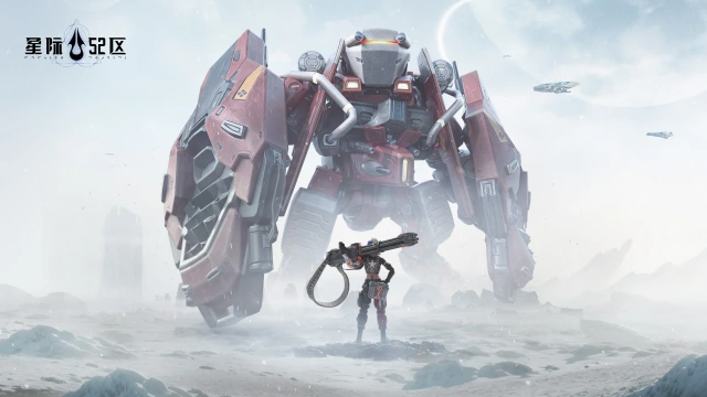 《星际52区》月度福利活动图片