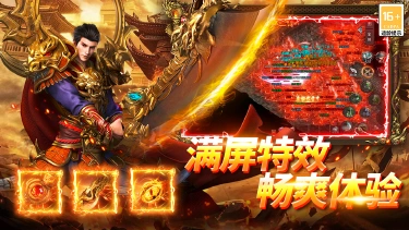 武林盛典兑换码礼包大全2026 武林盛典最新可用兑换码CDK合集图片