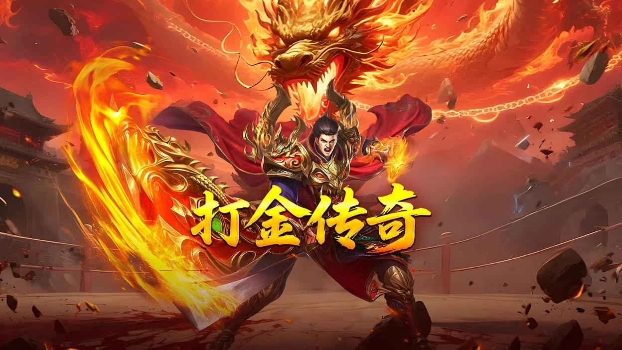 《天神大战》2月新版本重磅来袭图片