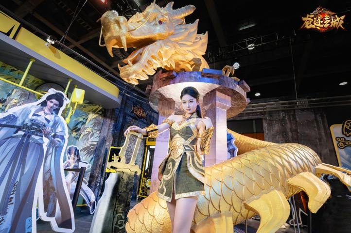 展會速遞丨龍跡之城參展2025CICF×AGF圓滿落幕！圖片_3