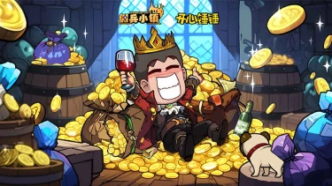 《佣兵小镇》手游9月25日不限号测试即将开启！图片