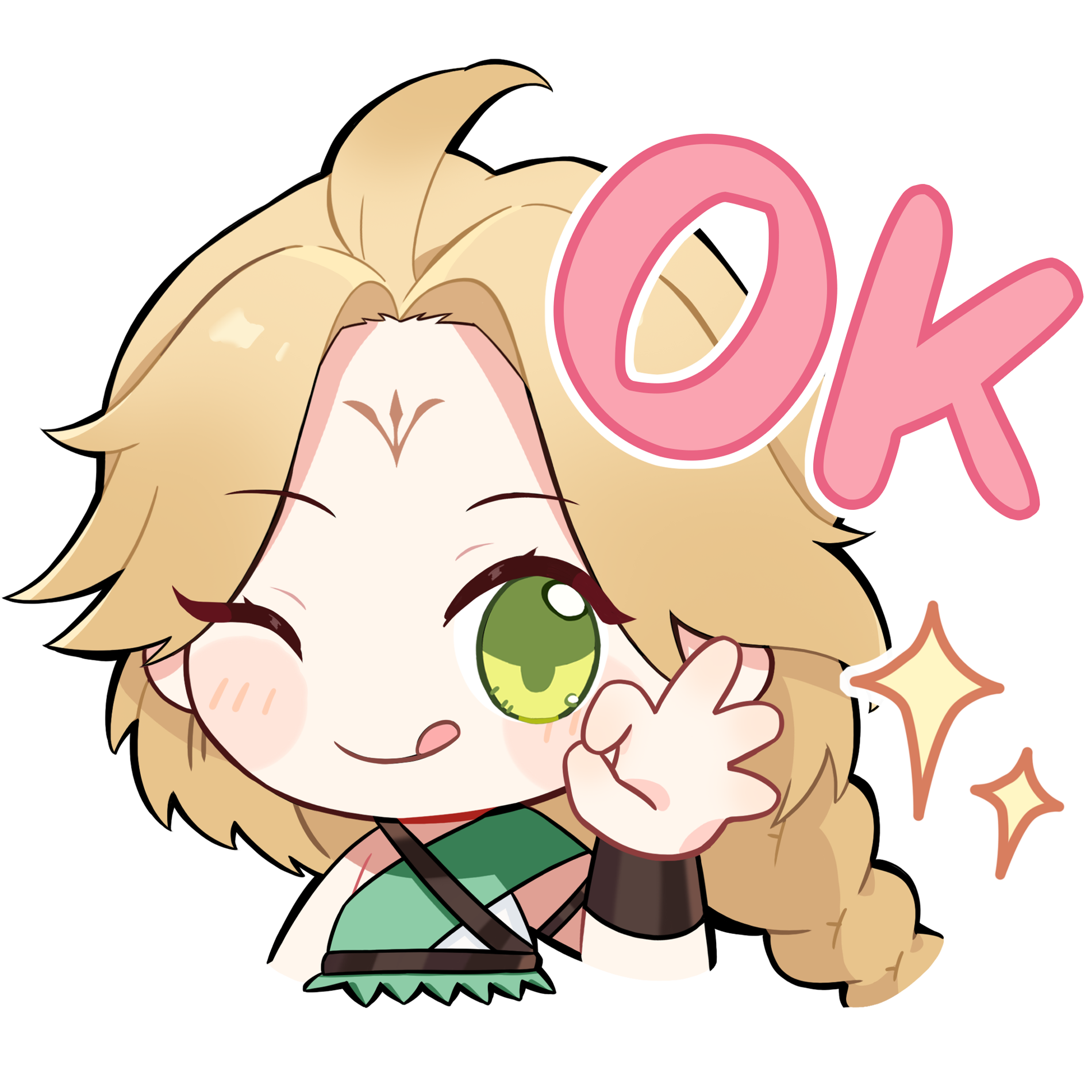 《酋长你别跑》★酋长表情包分享★【第一期】图片_7