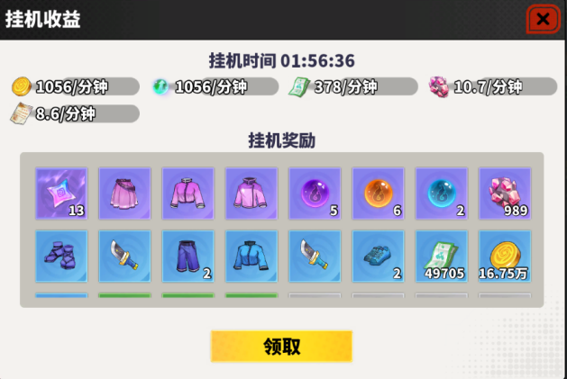 《戰(zhàn)靈》英雄戰(zhàn)力提升攻略圖片_17