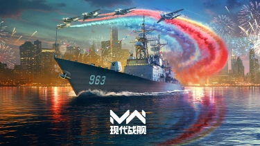 《现代战舰》0.106版本“机械之心”更新预告图片
