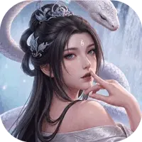 山海烬墟图片