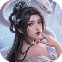 山海烬墟图片