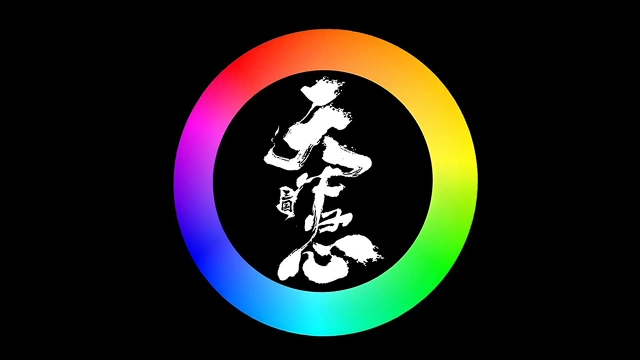 用色环卡打开《三国：天下归心》！图片