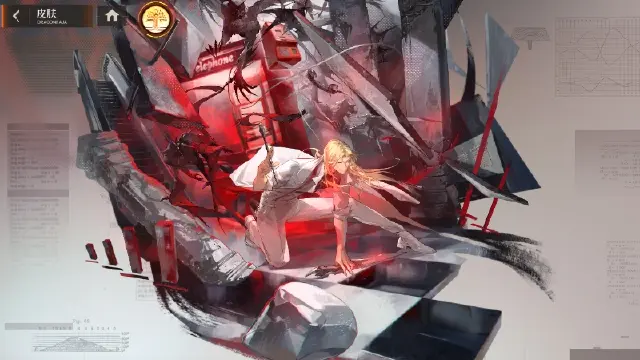 《龙族：卡塞尔之门》【进阶攻略】荣耀，加冕于我——SSR影镰恺撒配队攻略图片