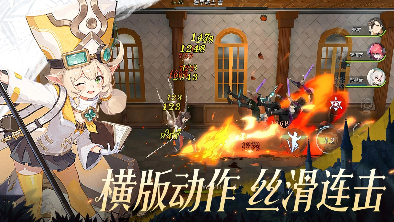 无名之诗图片