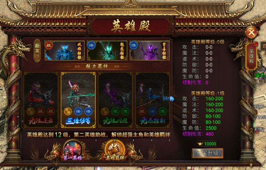【新手速成】萌新入門指南：首日必看的3個(gè)要點(diǎn)圖片_3