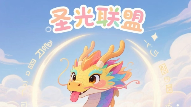 《封神：开天》玩家投稿丨s1 s2 封神开天最强阵容分析排行图片