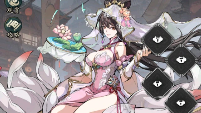 《群英风华录》虎符将印适配解析图片