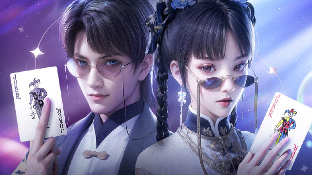 【斗牌攻略】斗地主怎么玩？入门看这篇！图片