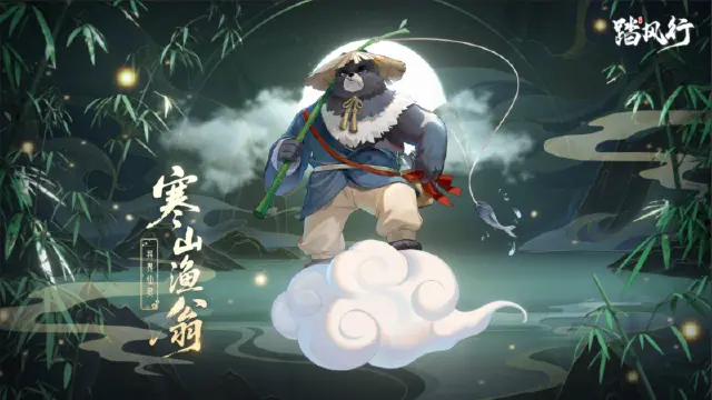 《踏风行》天门墟的试炼：勇闯十二层秘境，开启修仙传奇机缘图片