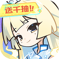 乱涂彩世界电脑版