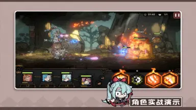 《叠入深渊》「叠叠乐」英雄攻略丨冰霜系输出——加利莱亚图片