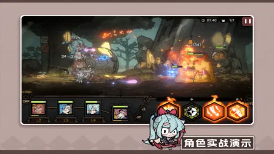 《叠入深渊》「叠叠乐」英雄攻略丨冰霜系输出——加利莱亚图片