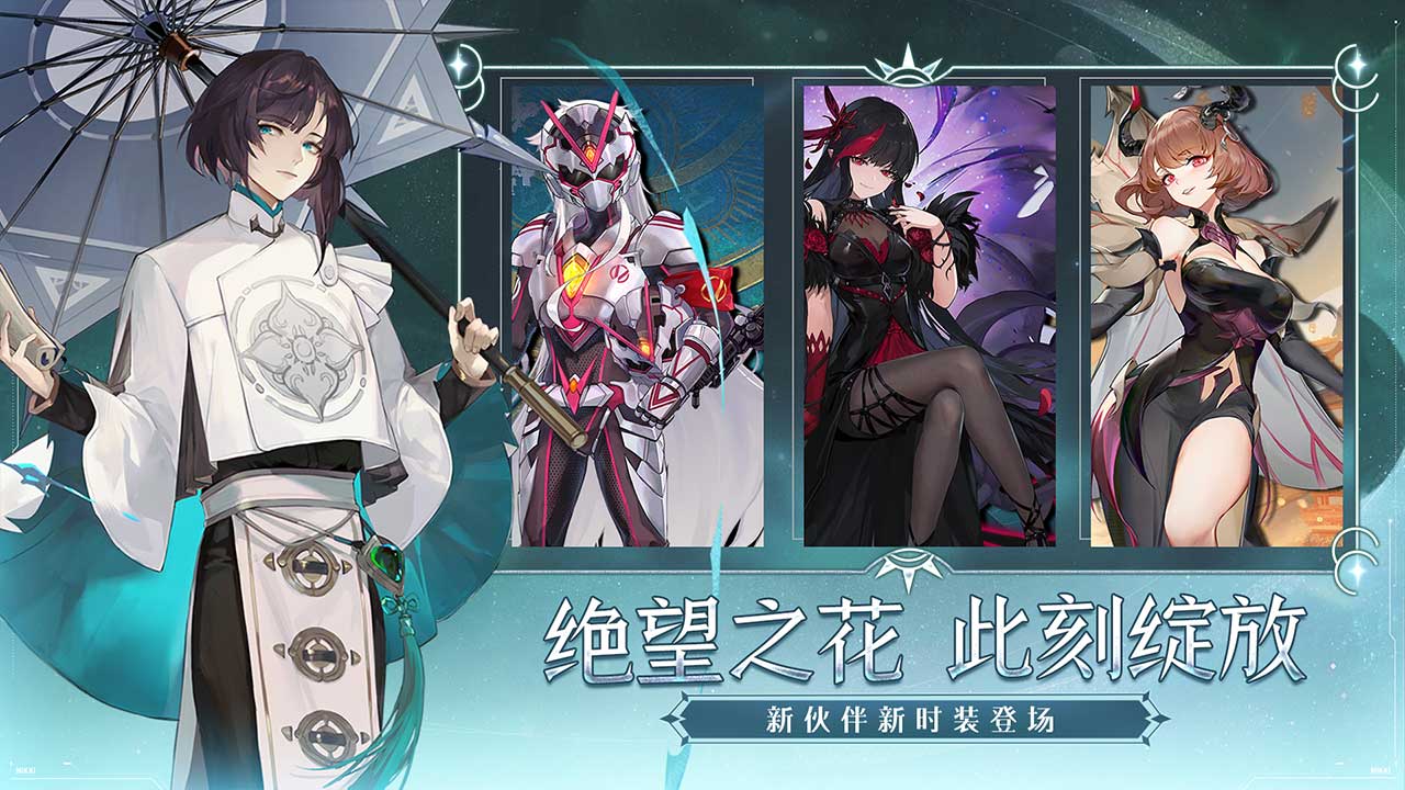 梦的第七章图片_2
