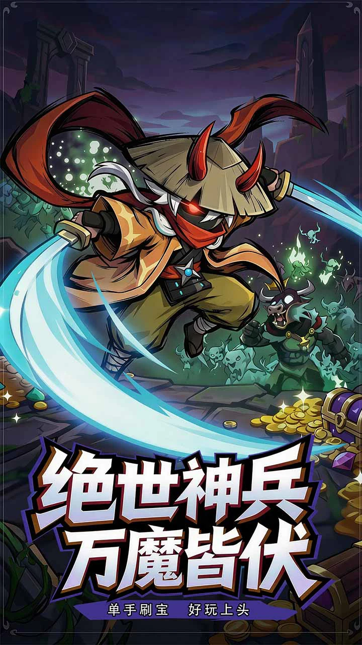 彩虹之光图片
