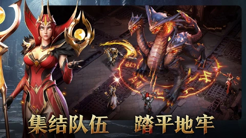 地牢猎手6图片_6