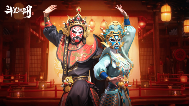 《斗笠江湖》愚乐会狂欢盛宴，惊喜活动嗨不停！图片